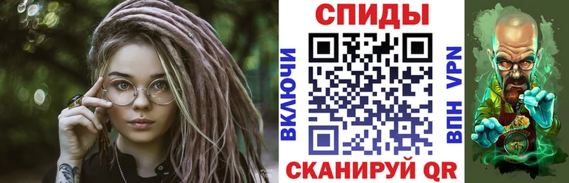 Amphetamine 98%  Купить  Котовск 