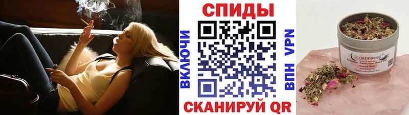 Купить где  Котовск  БУТИРАТ BDO 