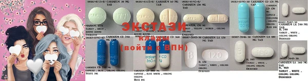 синтетический гашиш Горняк