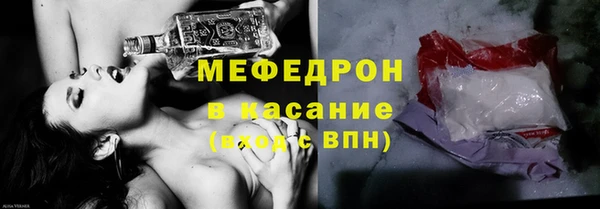 гашиш Вязники