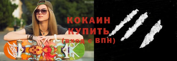 гашиш Вязники