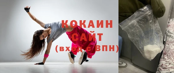 гашиш Вязники