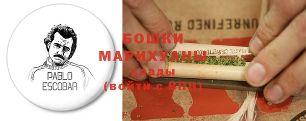 гашиш Вязники