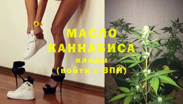 гашиш Вязники