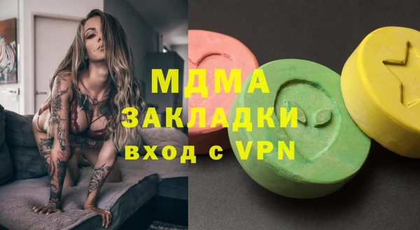 гашиш Вязники