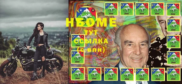 мефедрон VHQ Горно-Алтайск