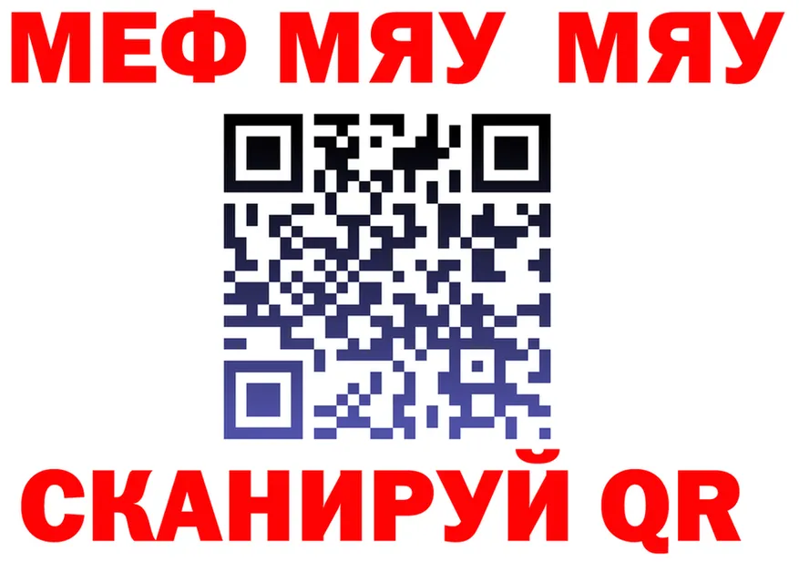 ГАШ Изолятор ССЫЛКА это мега Котовск